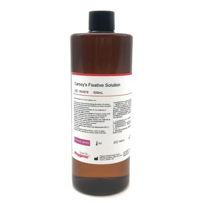 PH0978 | 卡诺氏固定液 Carnoy 固定液 植物组织保存固定 Carnoy Fixative