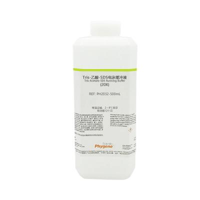 PH2032 | Tris-乙酸-SDS电泳缓冲液 (20X) Tris-Acetate SDS Running Buffer (20X)