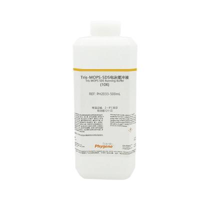 PH2033 | Tris-MOPS-SDS电泳缓冲液 (10X) Tris MOPS SDS Running Buffer (10X)