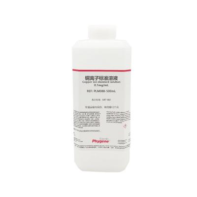 PLM088 | 铜离子标准溶液 Copper ion standard solution  GBT 602